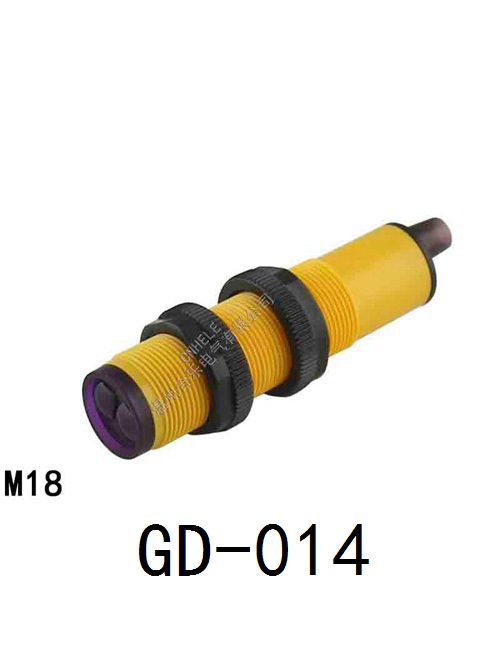 GD-014//M18的管子