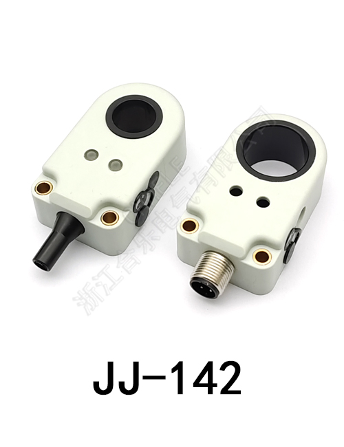 //JJ-142 环形接近开关外壳