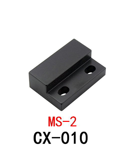 CX-010 MS-2