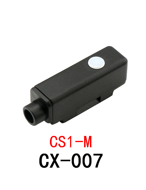 CX-007 CS1-M