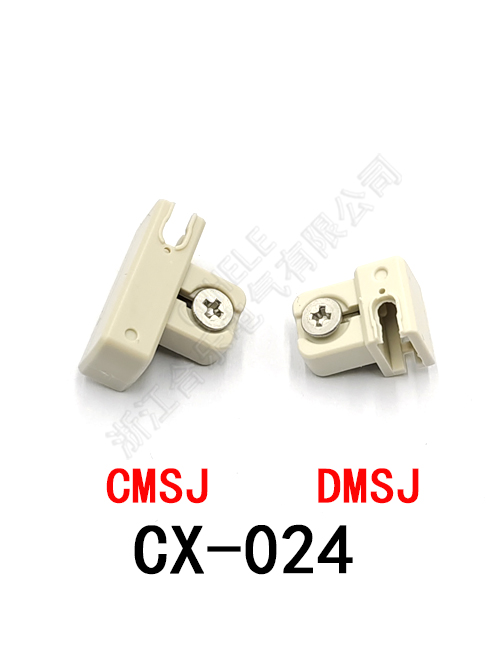 CX-024 CMSJ  DMSJ