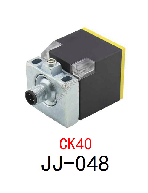 JJ-048/CK40