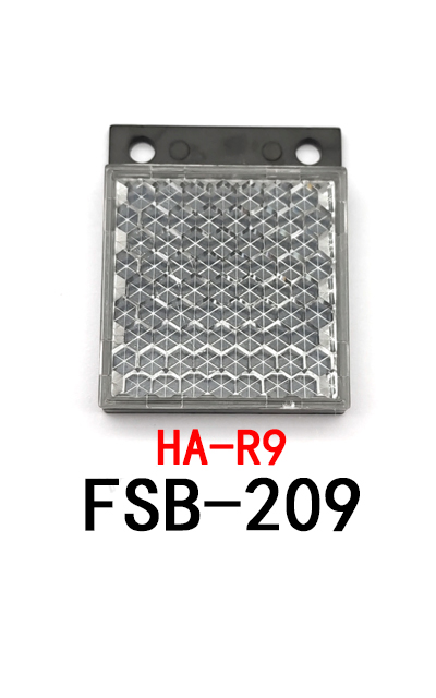 FSB-209 HA-R9