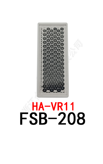 FSB-208 HA-VR11