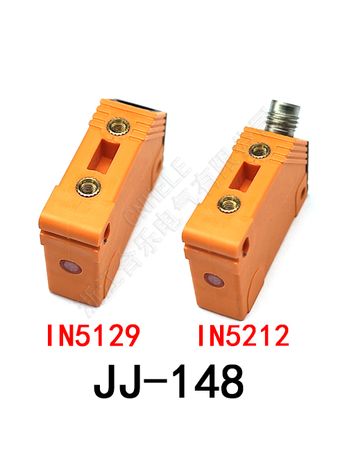 JJ-148  IN5129 IN5212