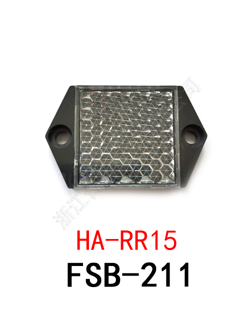 FSB-211 HA-RR15