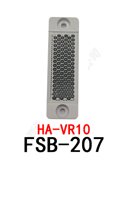 FSB-207 HA-VR10