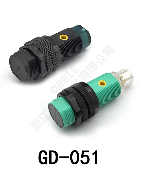 GD-051 光电开关