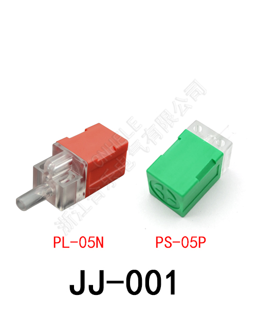 JJ-001//PL-05