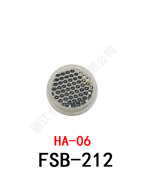FSB-212 HA-06
