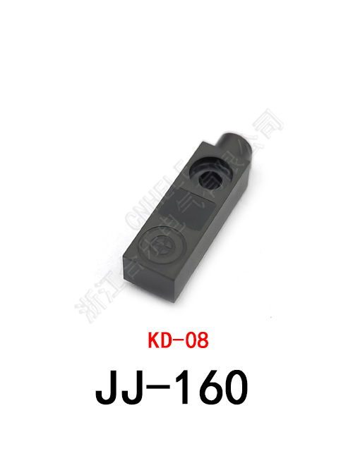 JJ-160 KD-08 接近开关外壳