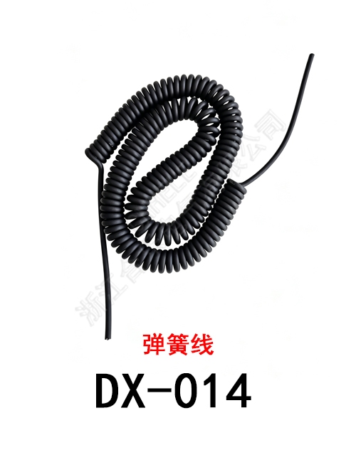 DX-014 弹簧线
